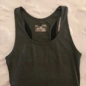 Under Armour Athletic Tank 💪🏻